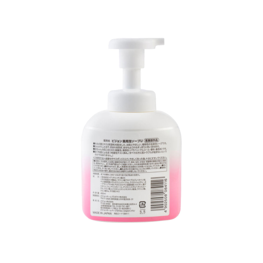1003930_Baby-Body-Foam-Soap-Peach-Leaf-450ml