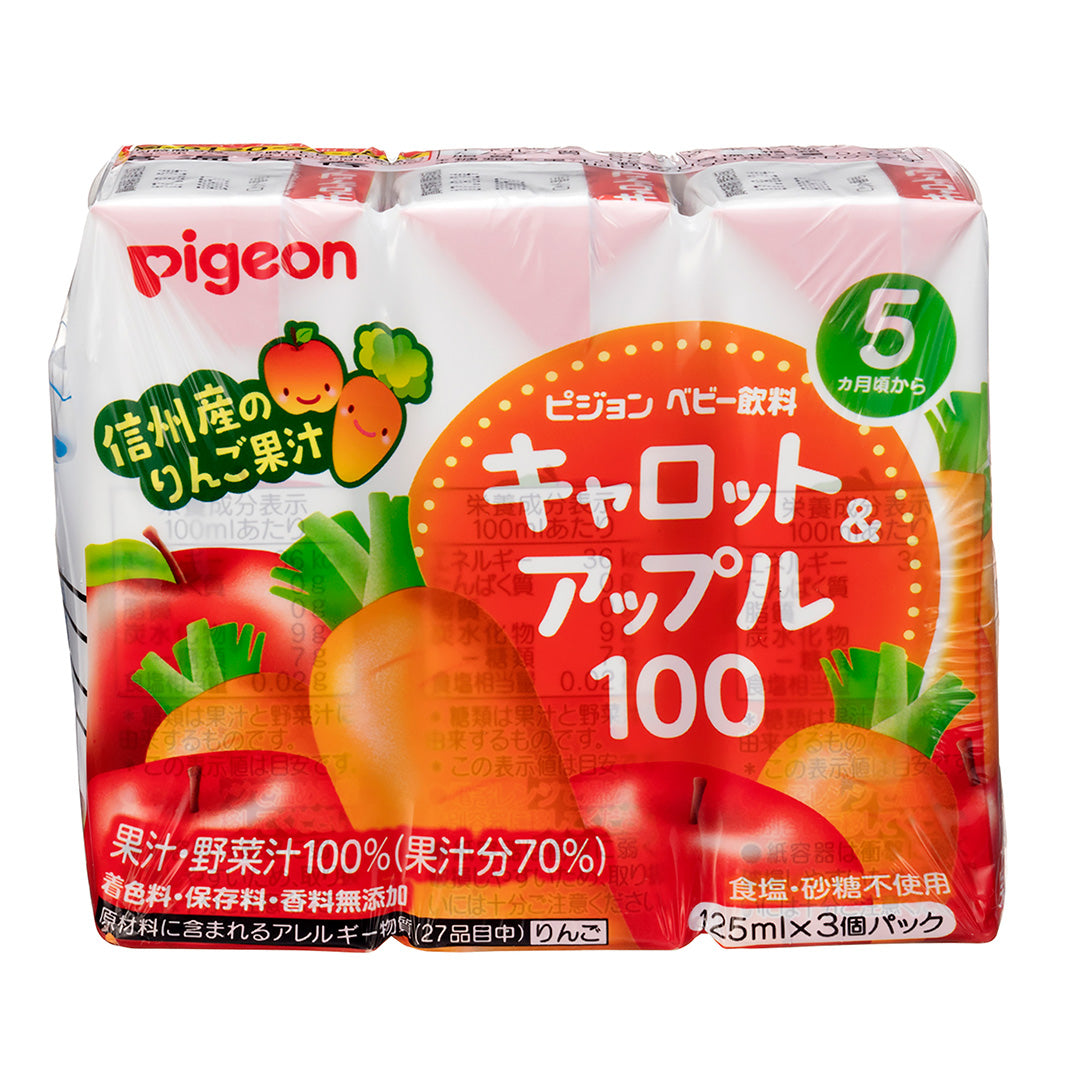 Pigeon Baby Juice Carrot & Apple 100% (125ml x 3) (JP)