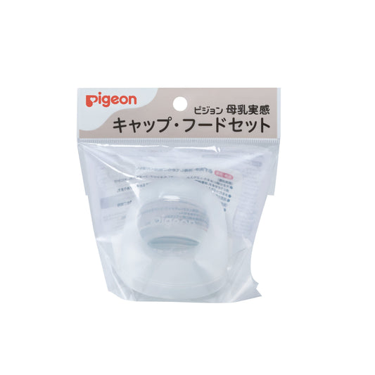 1026765_SofTouching-Nursing-Bottle-Screw-Cap-