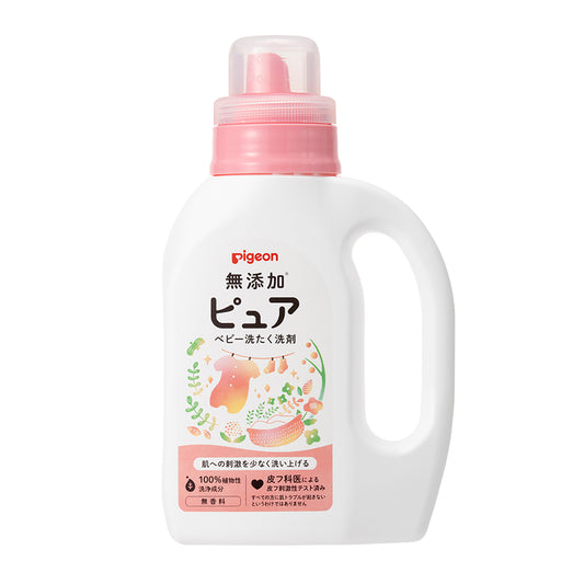 Baby Laundry Detergent Pure 800ml - 100% Plant-based