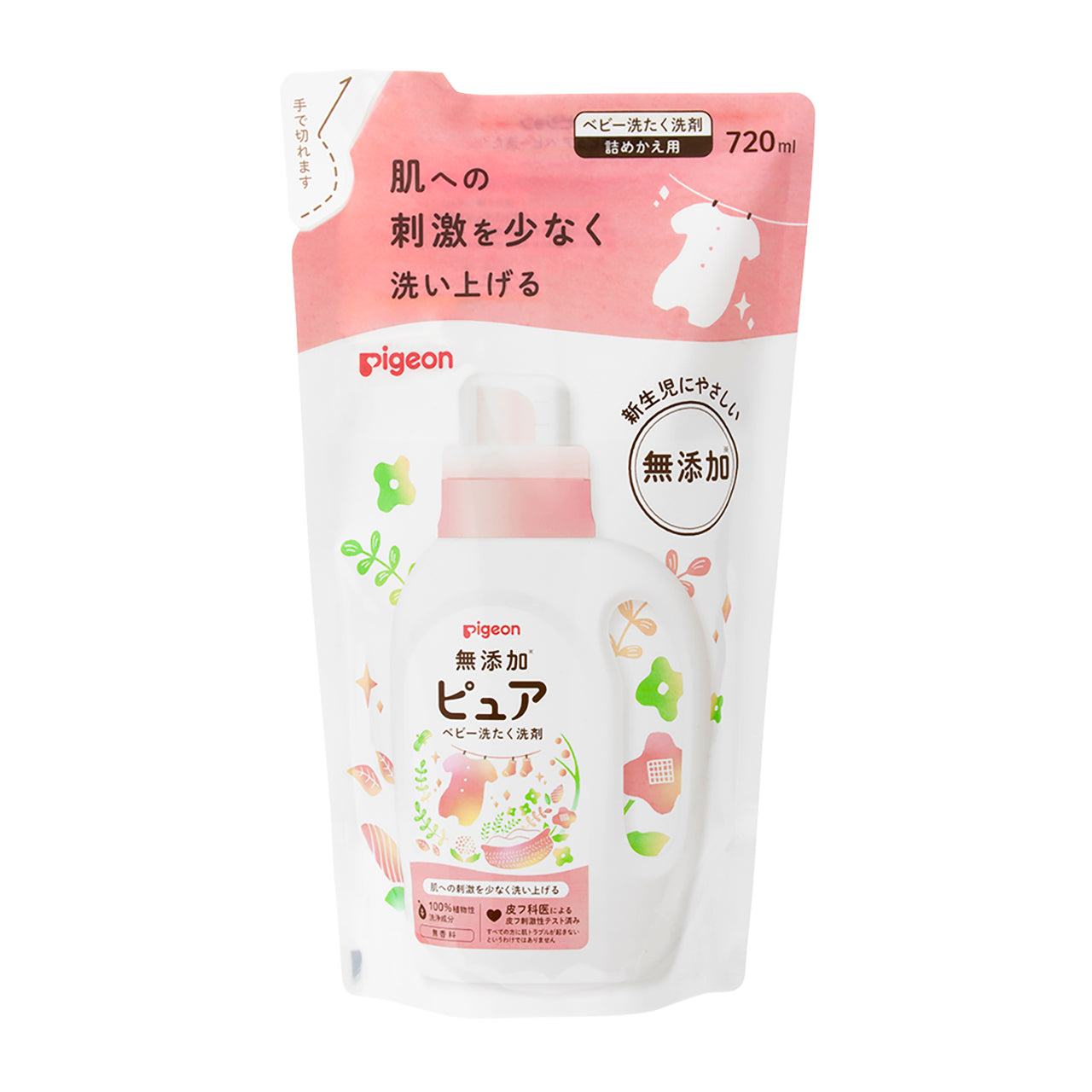 Baby Laundry Detergent Pure 720ml Refill