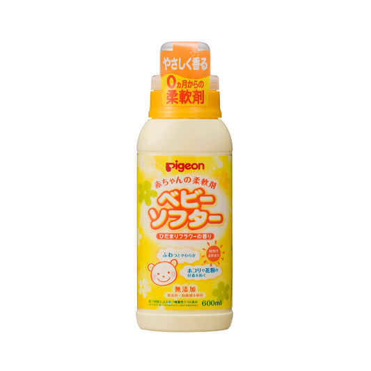 12137_Baby-Laundry-Softener-Bottle