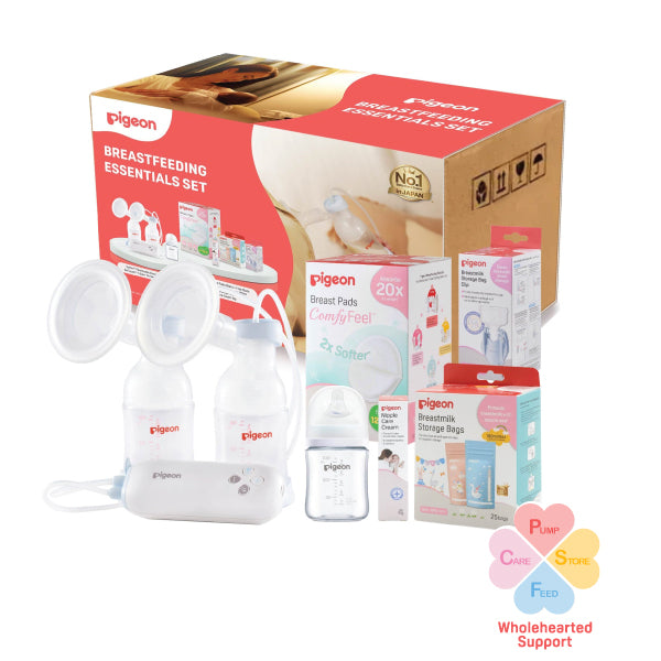 Breastfeeding Essentials Kit
