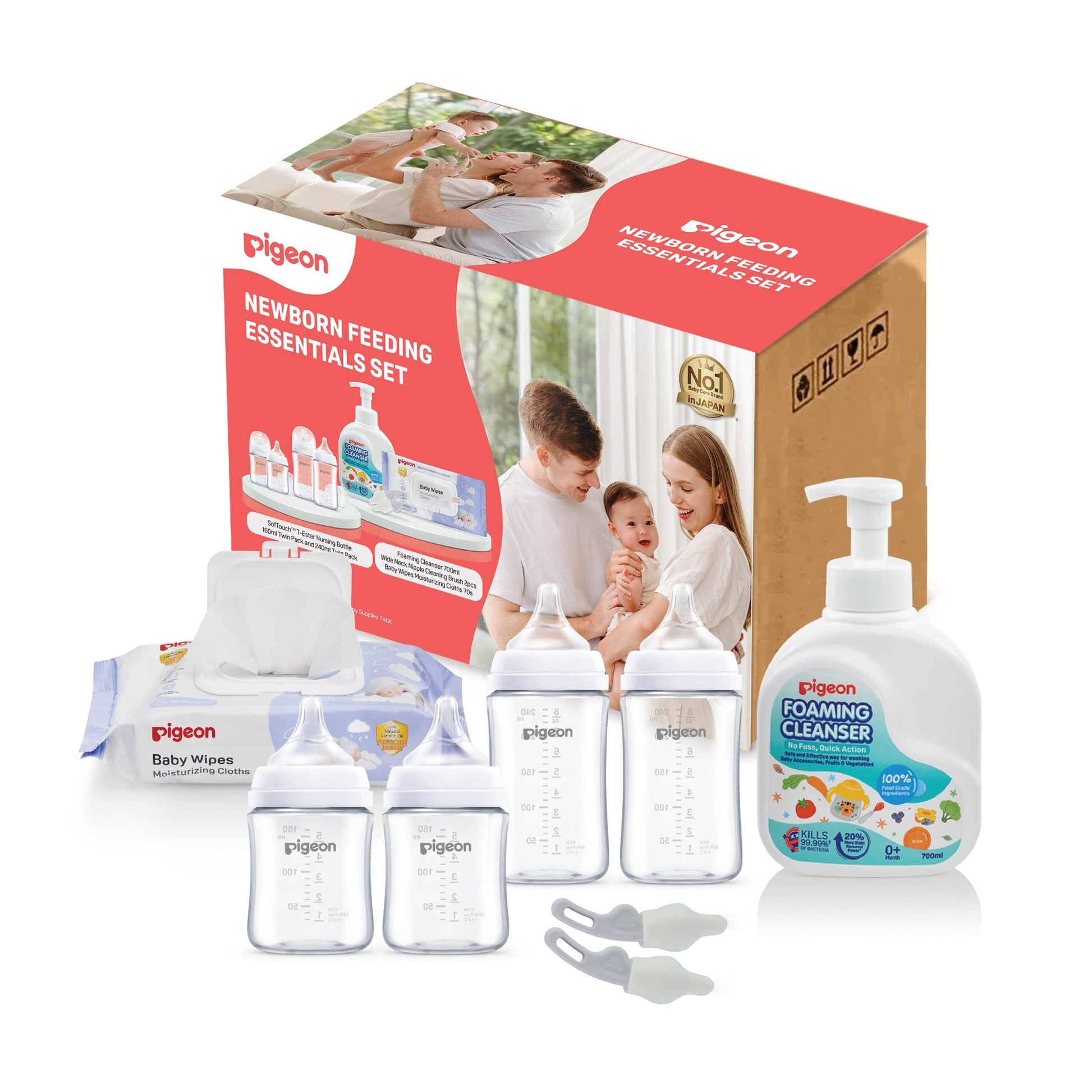 Newborn Essential Feeding Kit