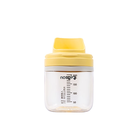 Pigeon Training Master Series Training Cup 200ml (6M+)