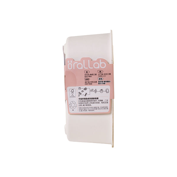 Pigeon Training Master Series Straw Cup 300ml (18M+)