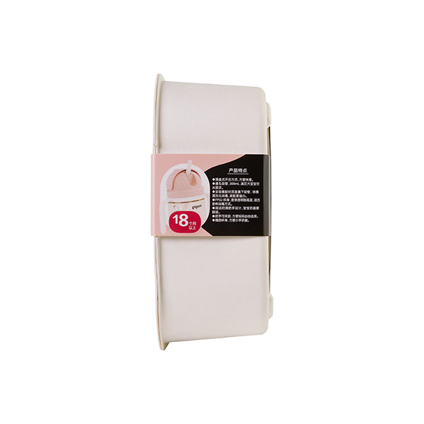 Pigeon Training Master Series Straw Cup 300ml (18M+)
