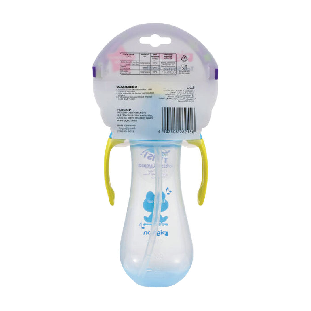 78087_Tall-Straw-Bottle-Twist-Handle-Blue-Frog-300ml