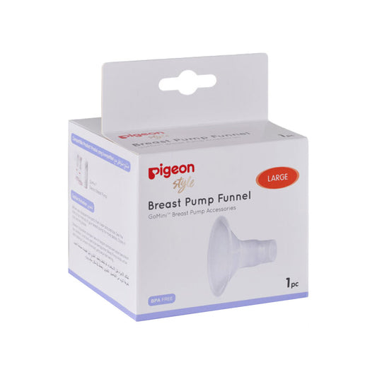 78314_Breast-Pump-Funnel-Spare-Parts-Large