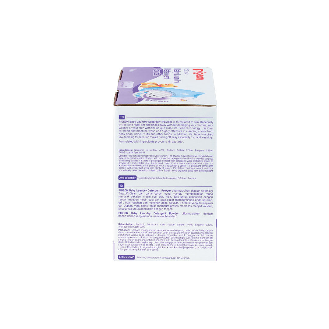 78347_Baby-Laundry-Detergent-Powder-1kg