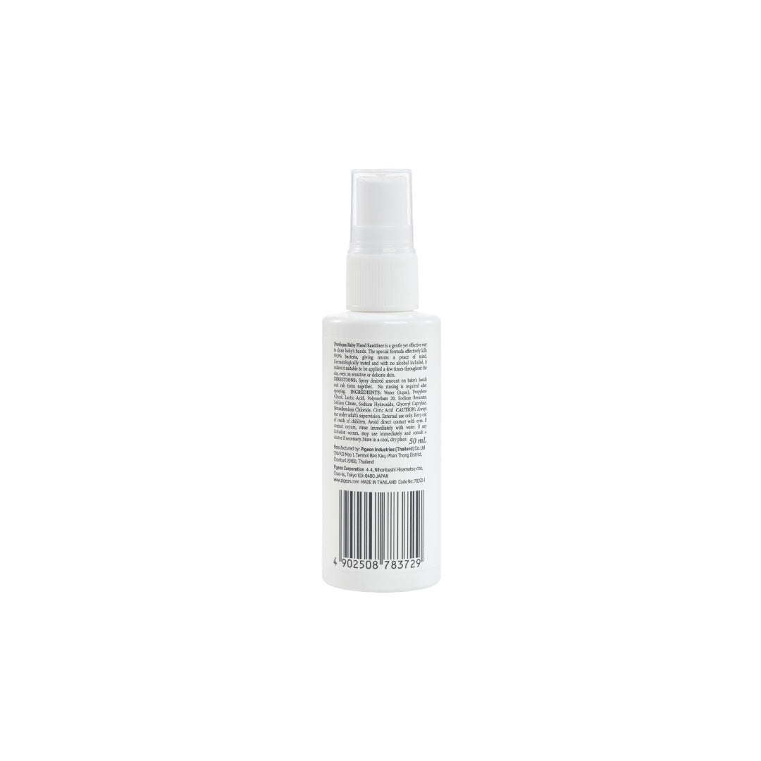 78372-1_Protequa-Baby-Hand-Sanitiser