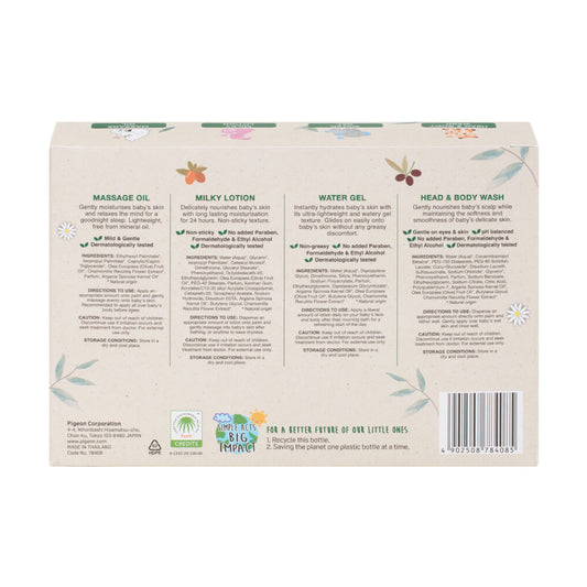 78408_Natural-Botanical-Baby-Travel-Set