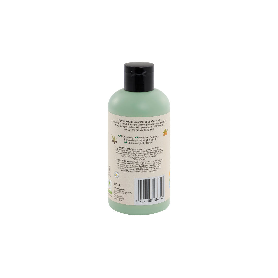 78413_Natural-Botanical-Baby-Water-Gel