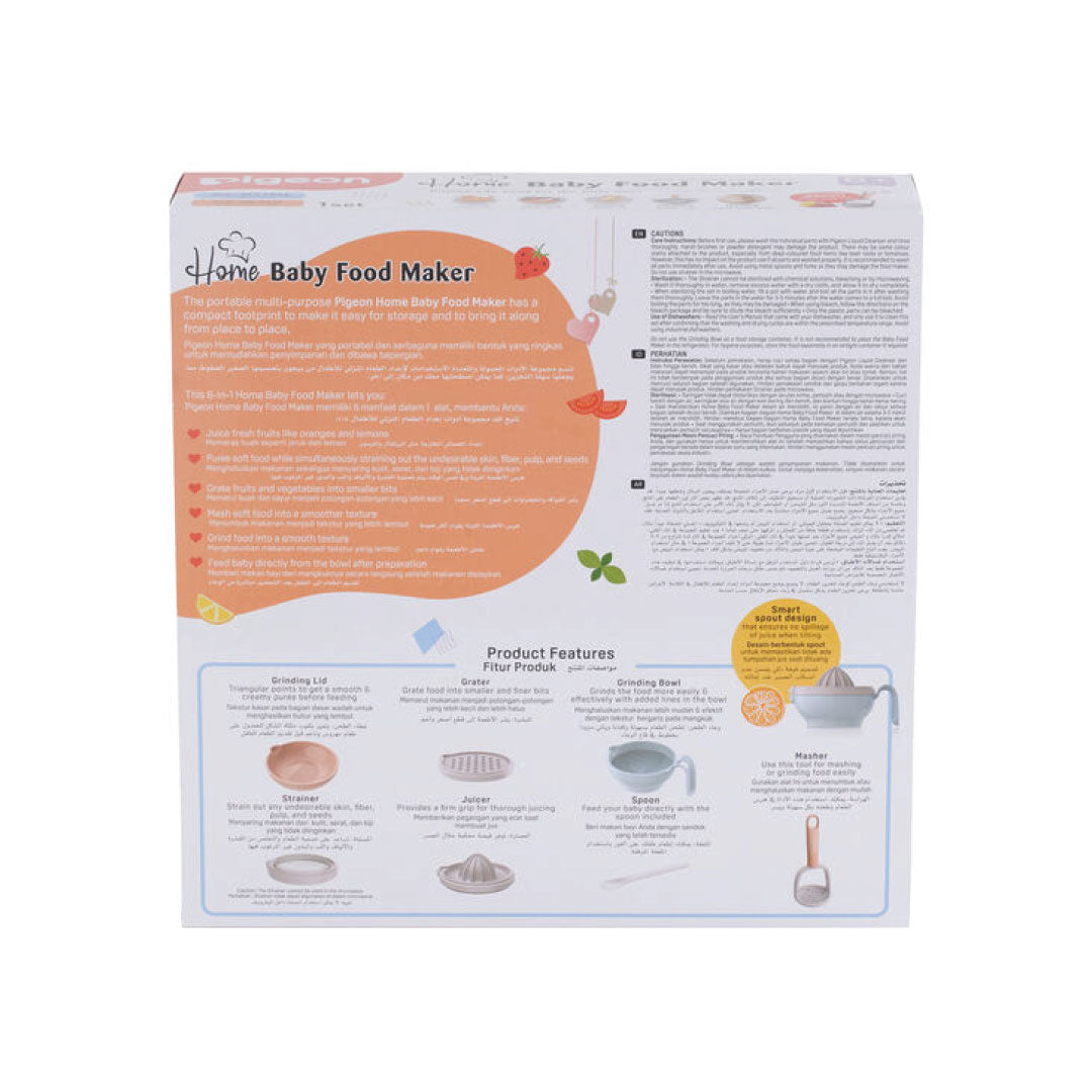 78416_Home-Baby-Food-Maker-6in1
