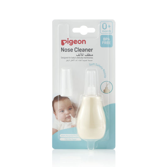 Nose Cleaner_Front Packaging