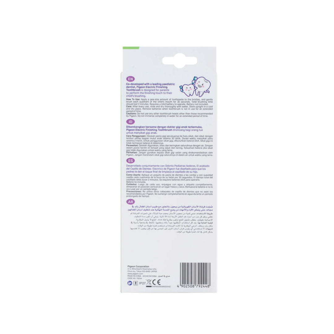 79244_Electric-Finishing-Toothbrush