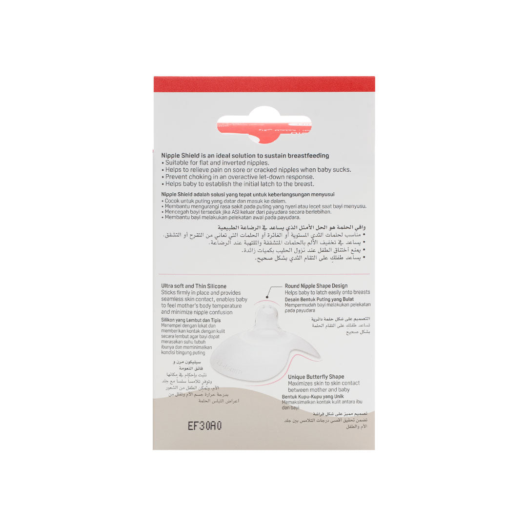 79318_Natural-Feel-Nipple-Shield-Size-2-M