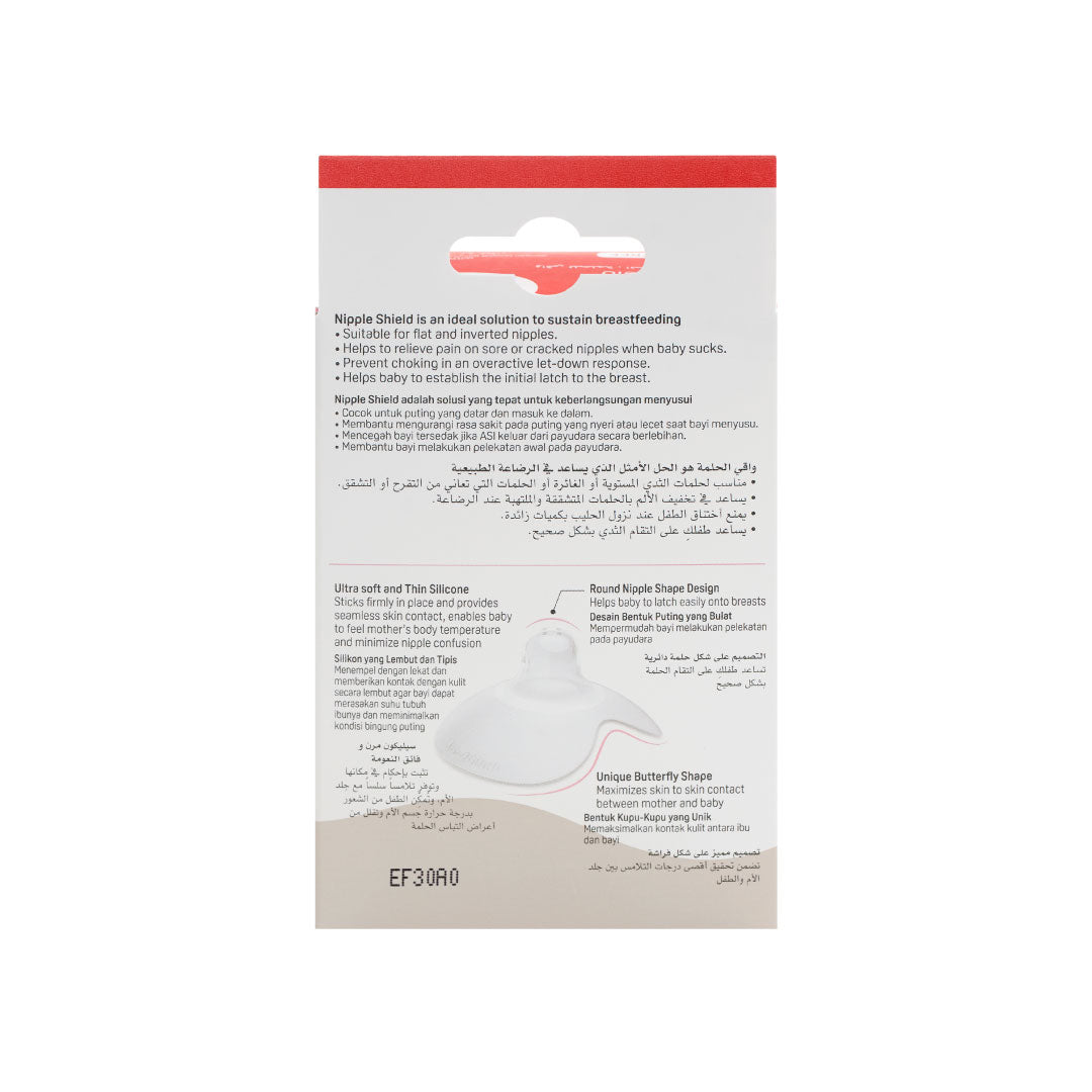 79319_Natural-Feel-Nipple-Shield-Size-3-L