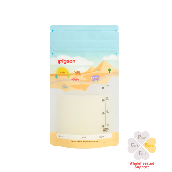 Breastmilk Storage Bags Holidays 120ml