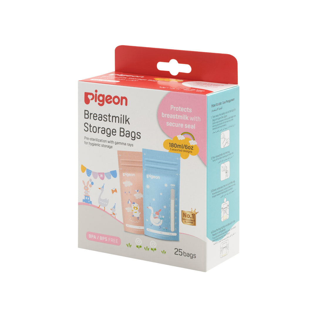 79321_Breastmilk-Storage-Bags-Animals