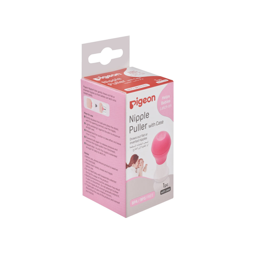 79369_Nipple-Puller-with-storage-case