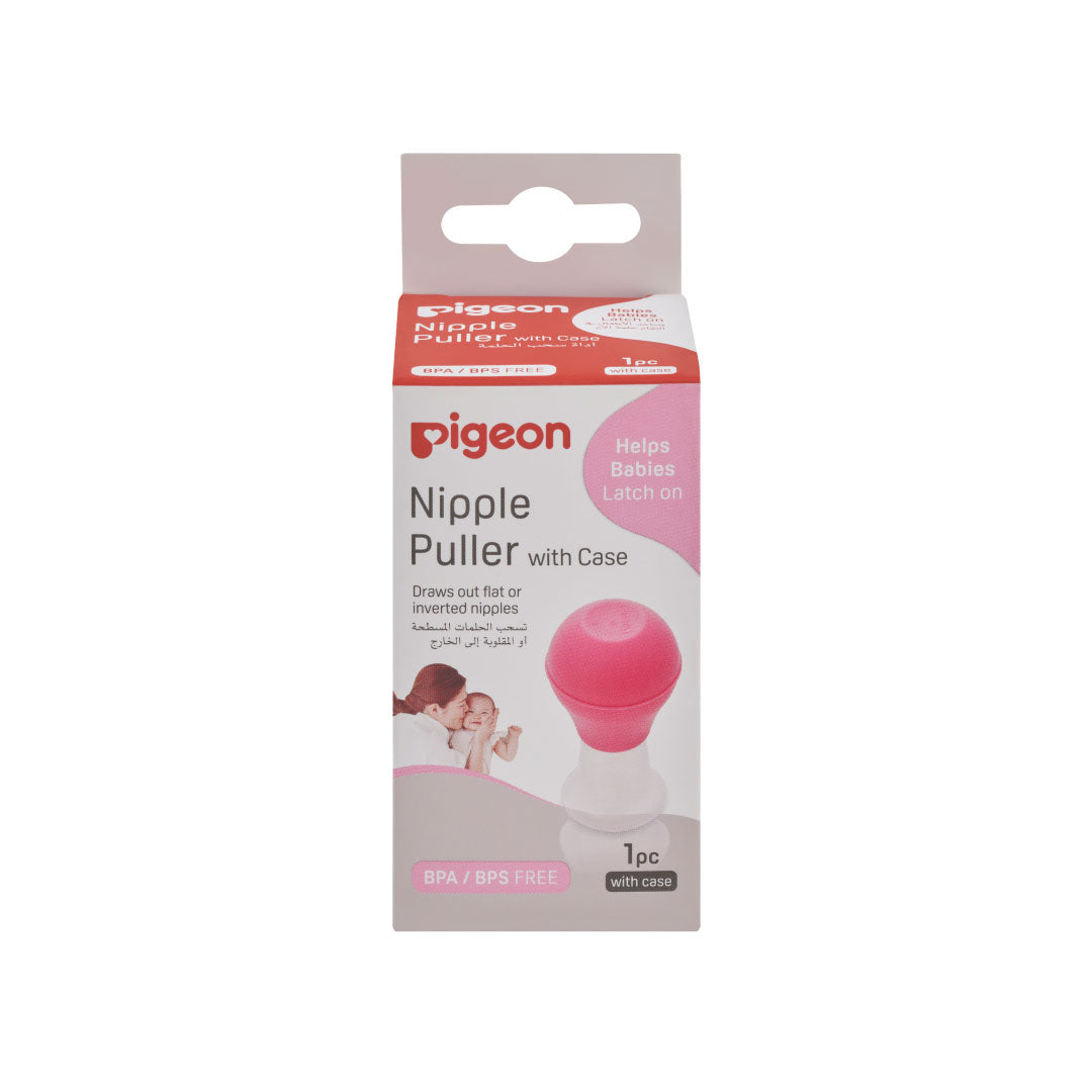 79369_Nipple-Puller-with-storage-case