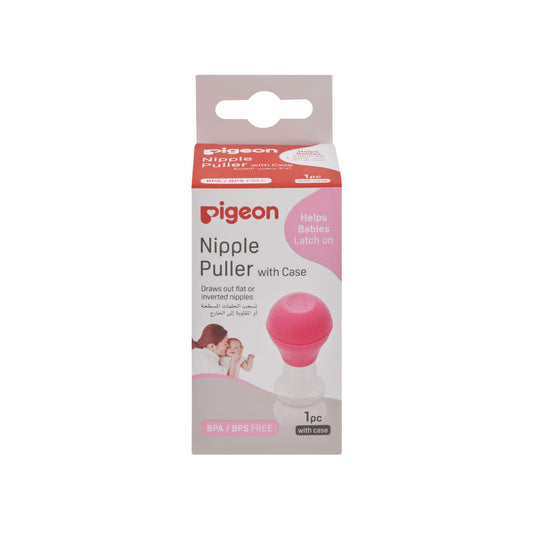 79369_Nipple-Puller-with-storage-case