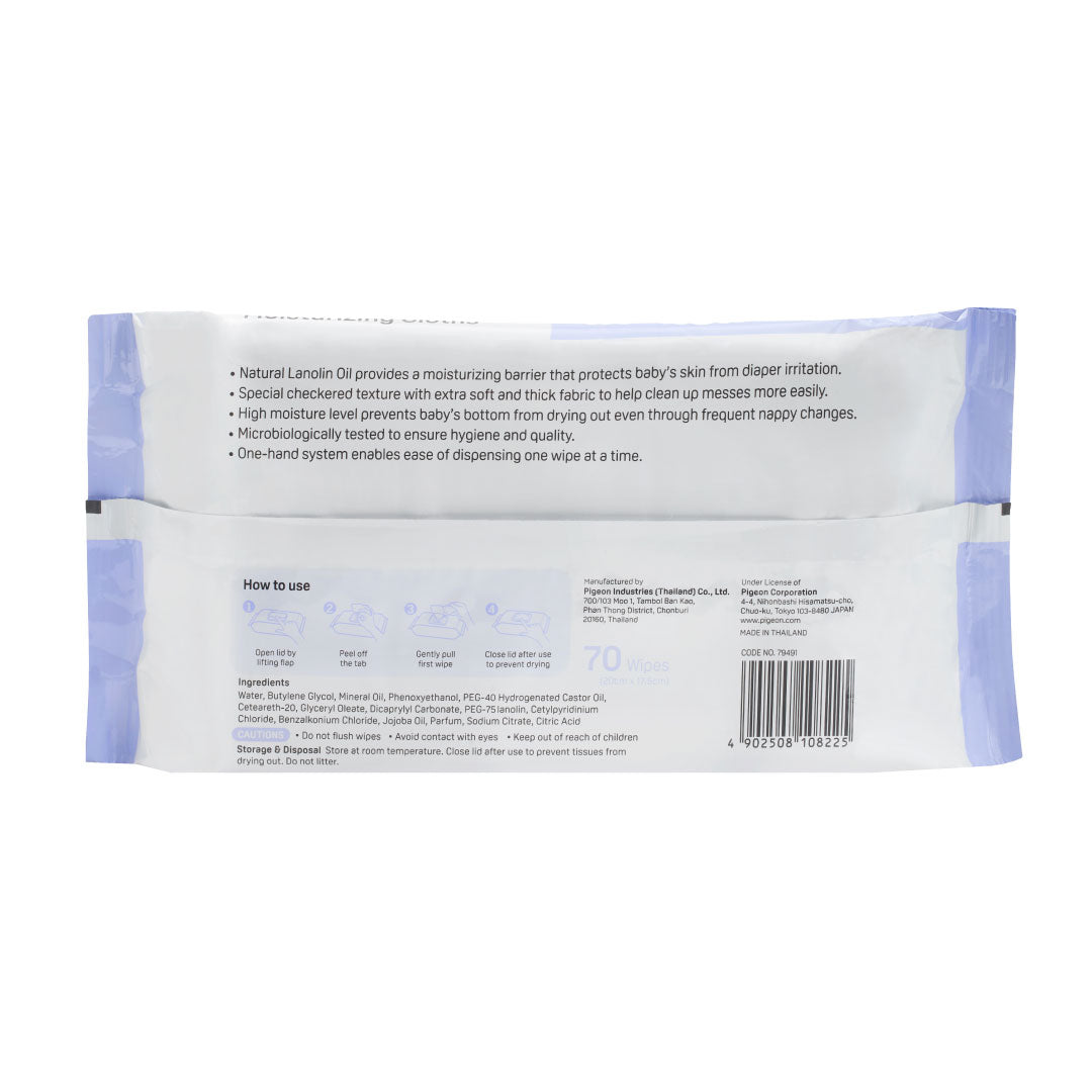 79491_Baby-Wipes-Moisturising-Cloths-70-Sheets