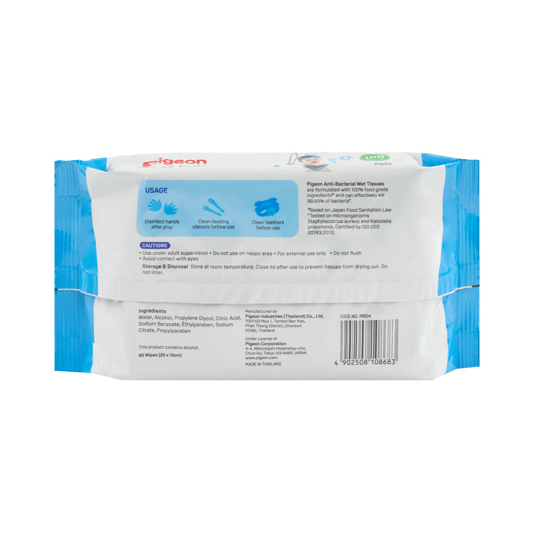 79504_Anti-Bacterial-Wet-Tissues-60-Sheets