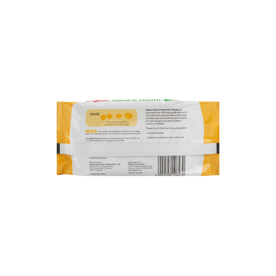 79507S_Hand-and-Mouth-Wet-Tissues-20-Sheets