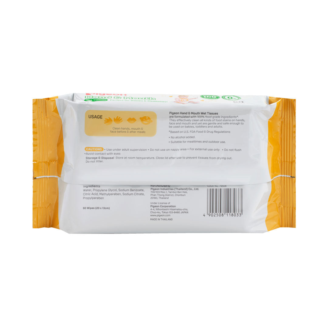 79508S_Hand-and-Mouth-Wet-Tissues-60-Sheets