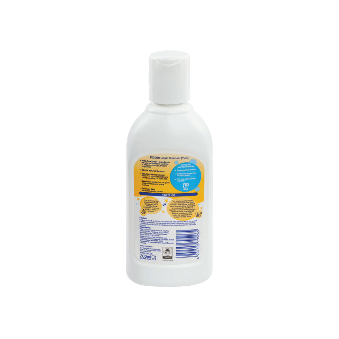 79526_Liquid-Cleanser-Yuzu-200ml