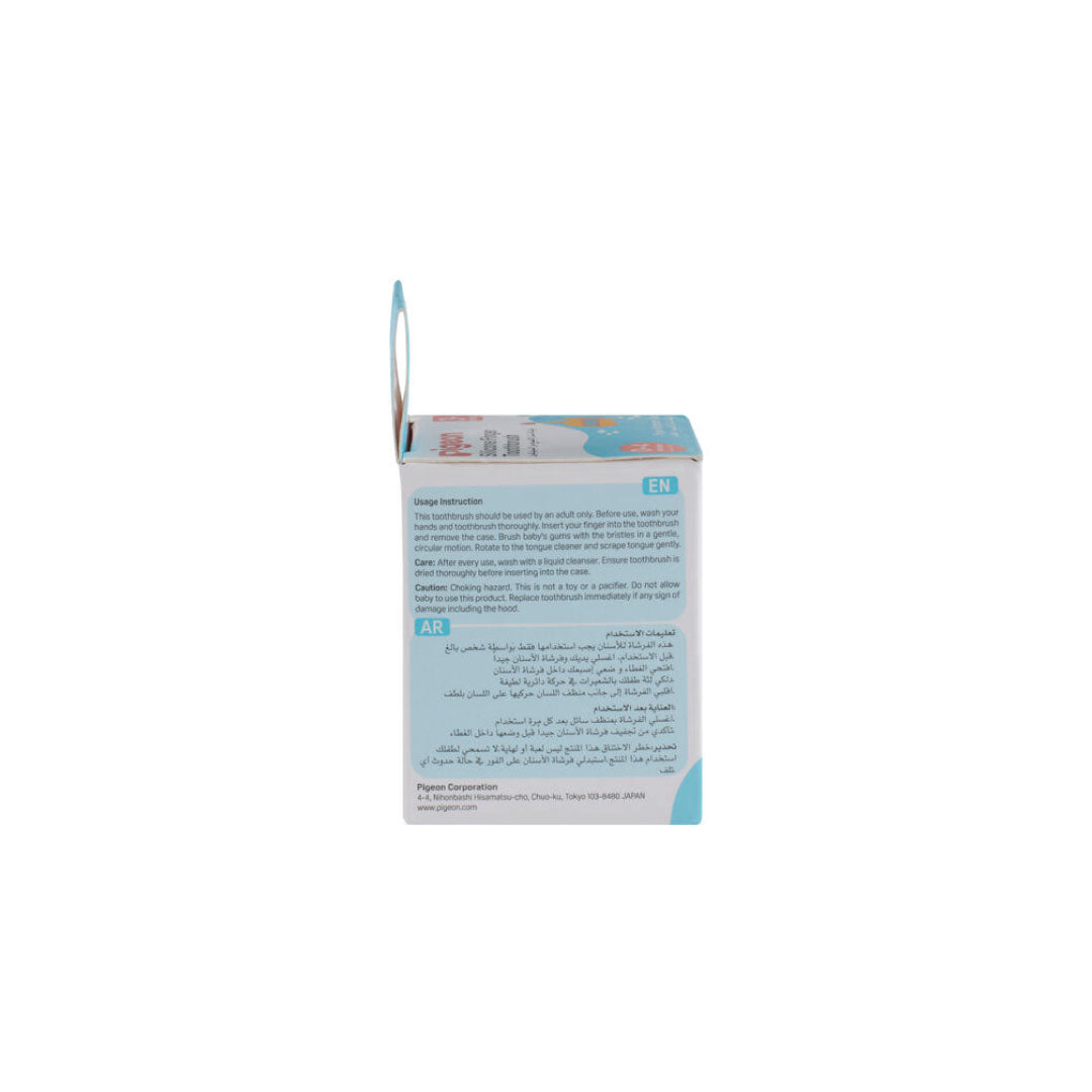 79591_Silicone-Finger-Toothbrush