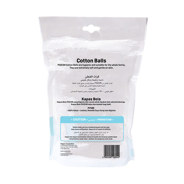 Pigeon 100% Pure Cotton Ball (100 Pcs/Pack)