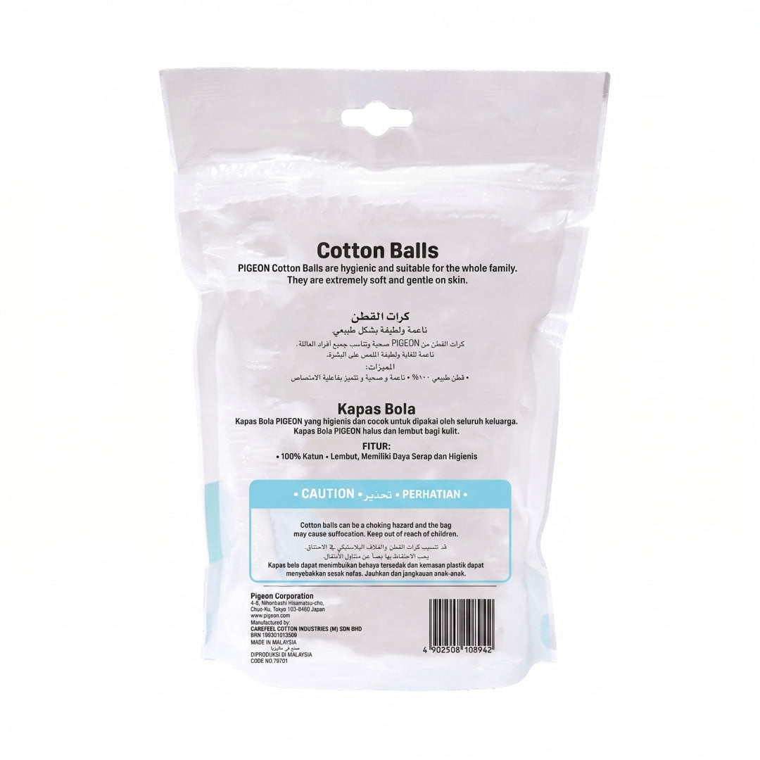 Pigeon 100% Pure Cotton Ball (100 Pcs/Pack)