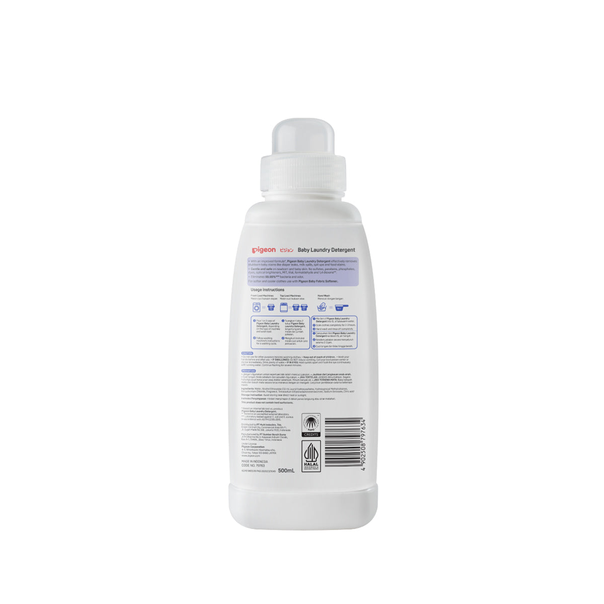 Baby Laundry Detergent Bottle Back Packaging 500ml