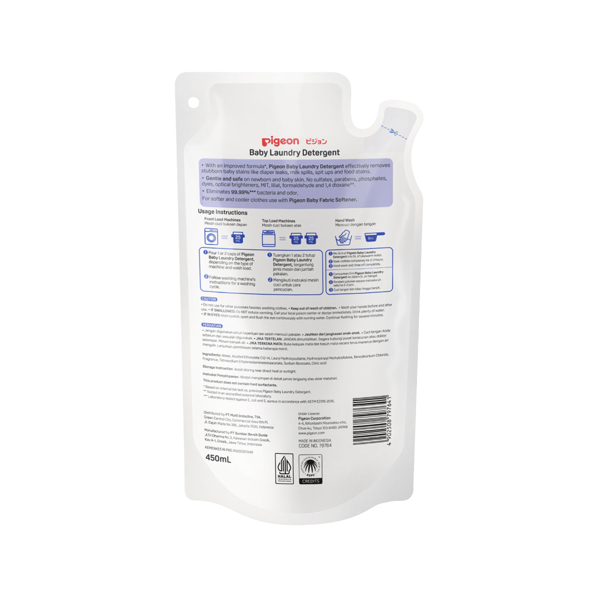 Baby Laundry Detergent-Refill Pack Back Packaging 450ml