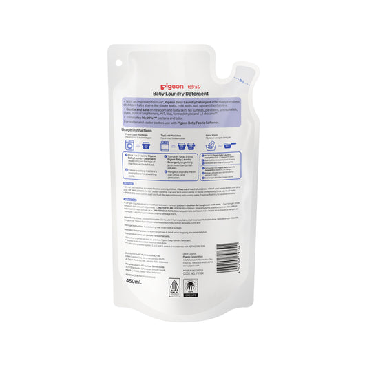 Baby Laundry Detergent-Refill Pack Back Packaging 450ml