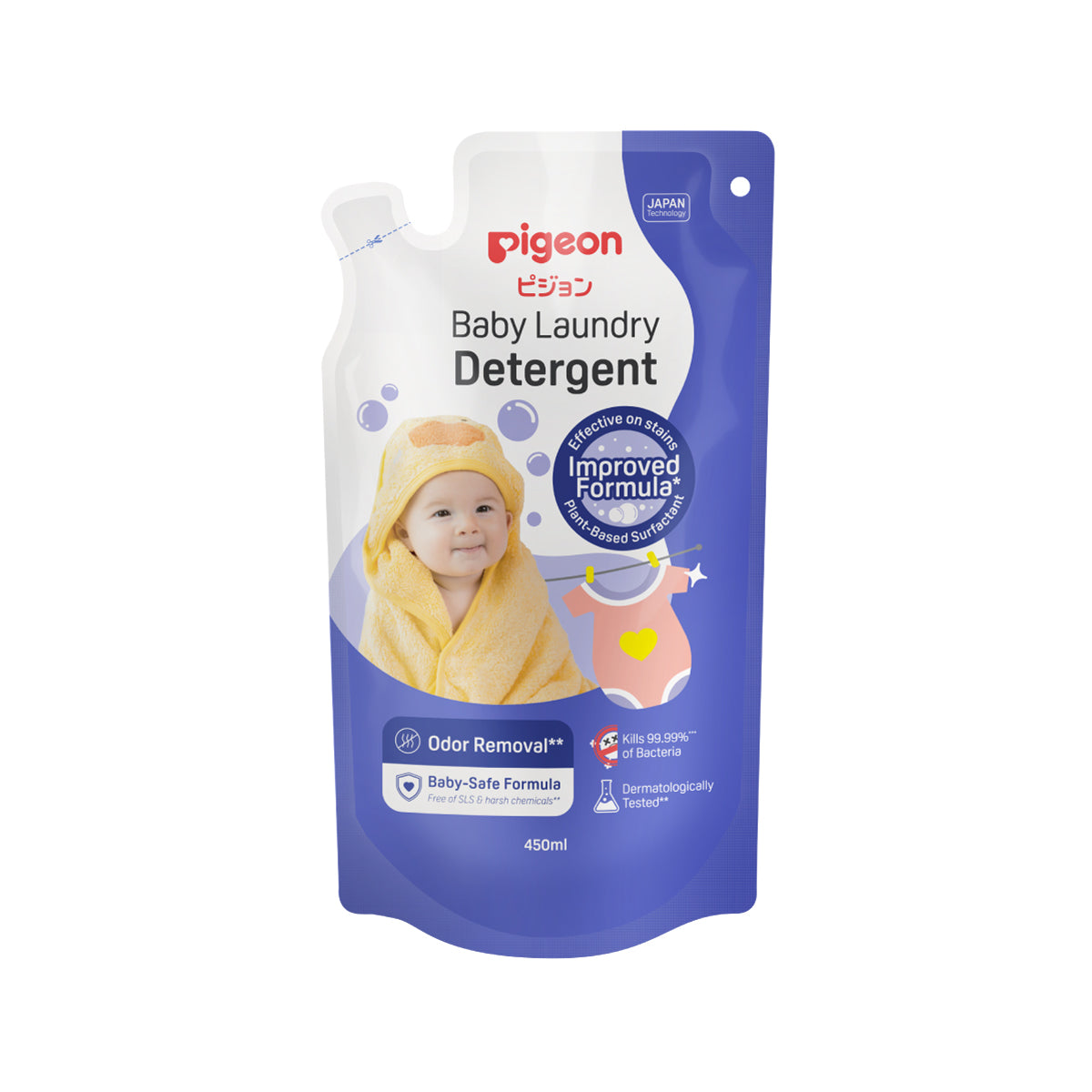 Baby Laundry Detergent-Refill Pack Front Packaging 450ml