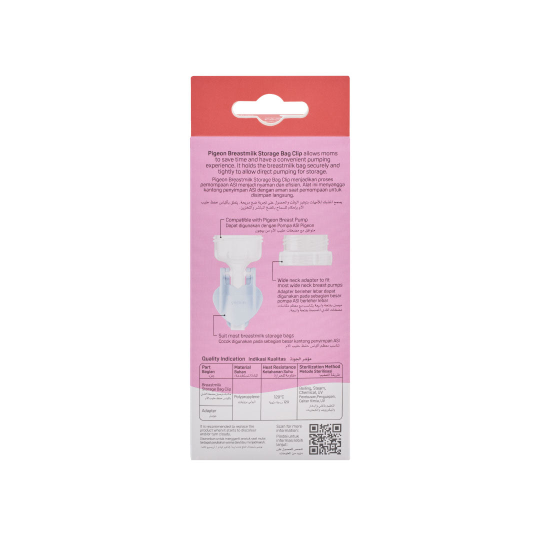 79791_Breastmilk-Storage-Bag-Clip