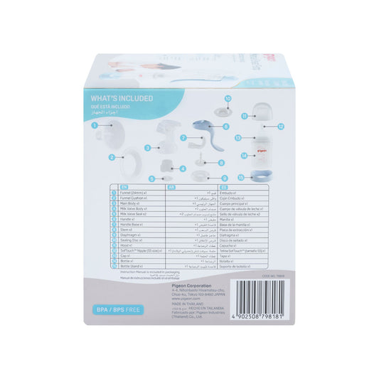 79817_Pigeon-Manual-Breast-Pump