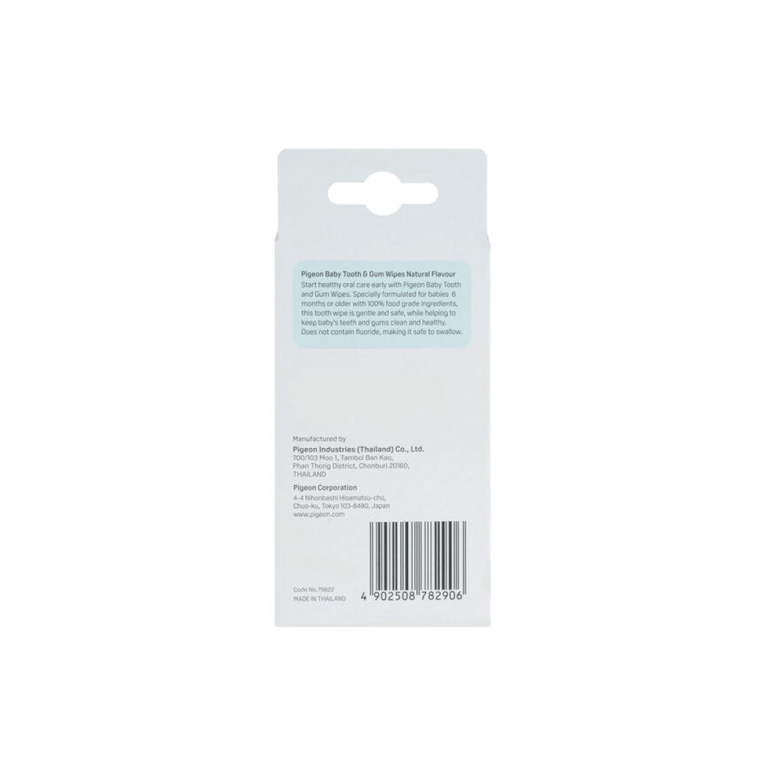 79822_Baby-Tooth-Gum-Wipes-Natural