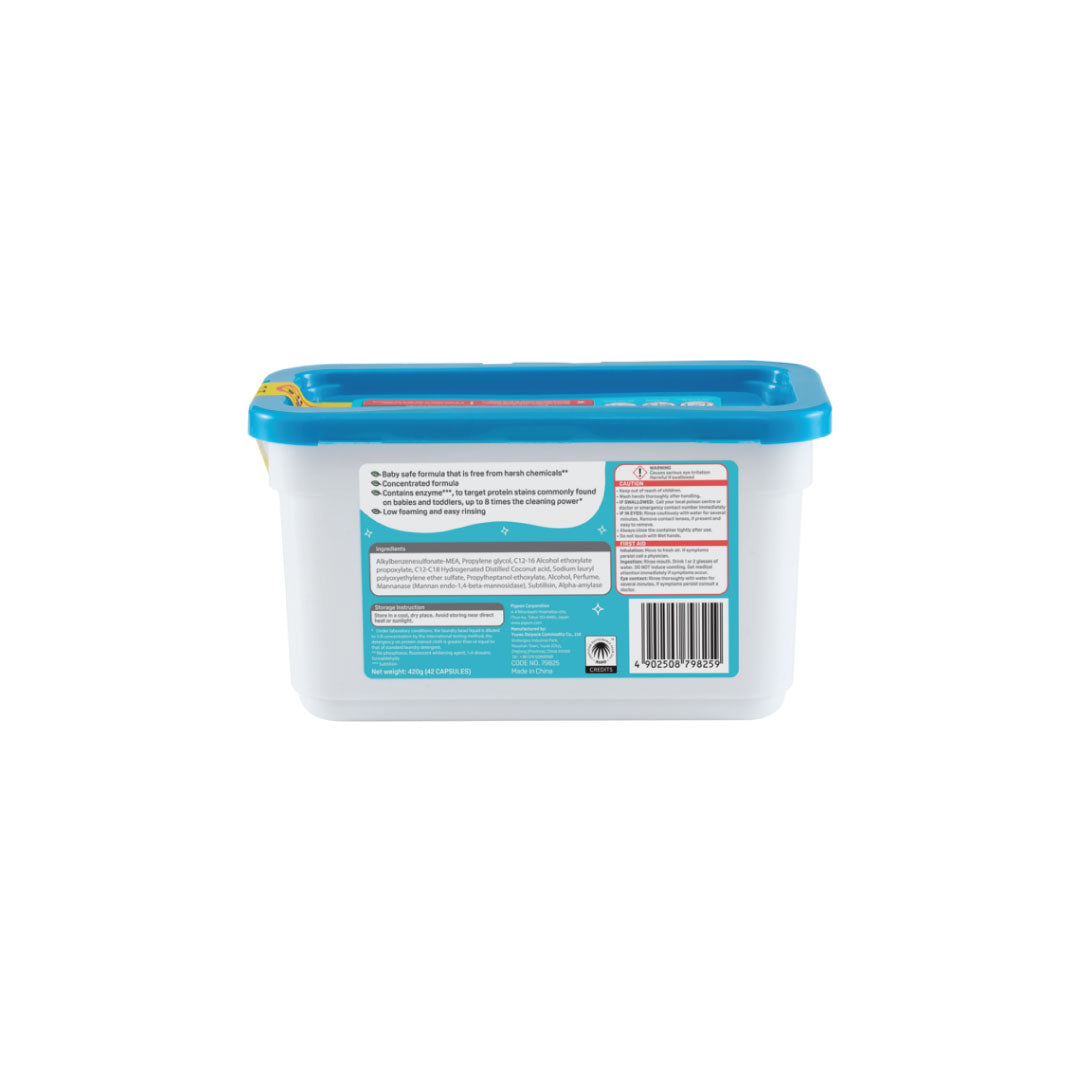 79825_Baby-Laundry-Capsules