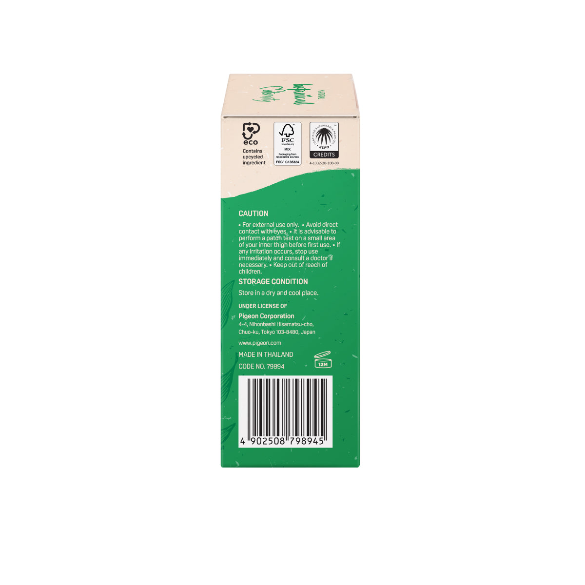 Natural Botanical Maternity Stretch Marks Serum Left Packaging