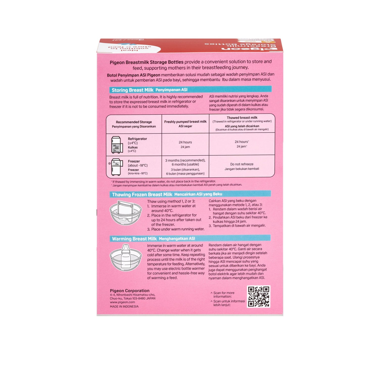 Breastmilk Storage Bottle 120ml (3pcs)