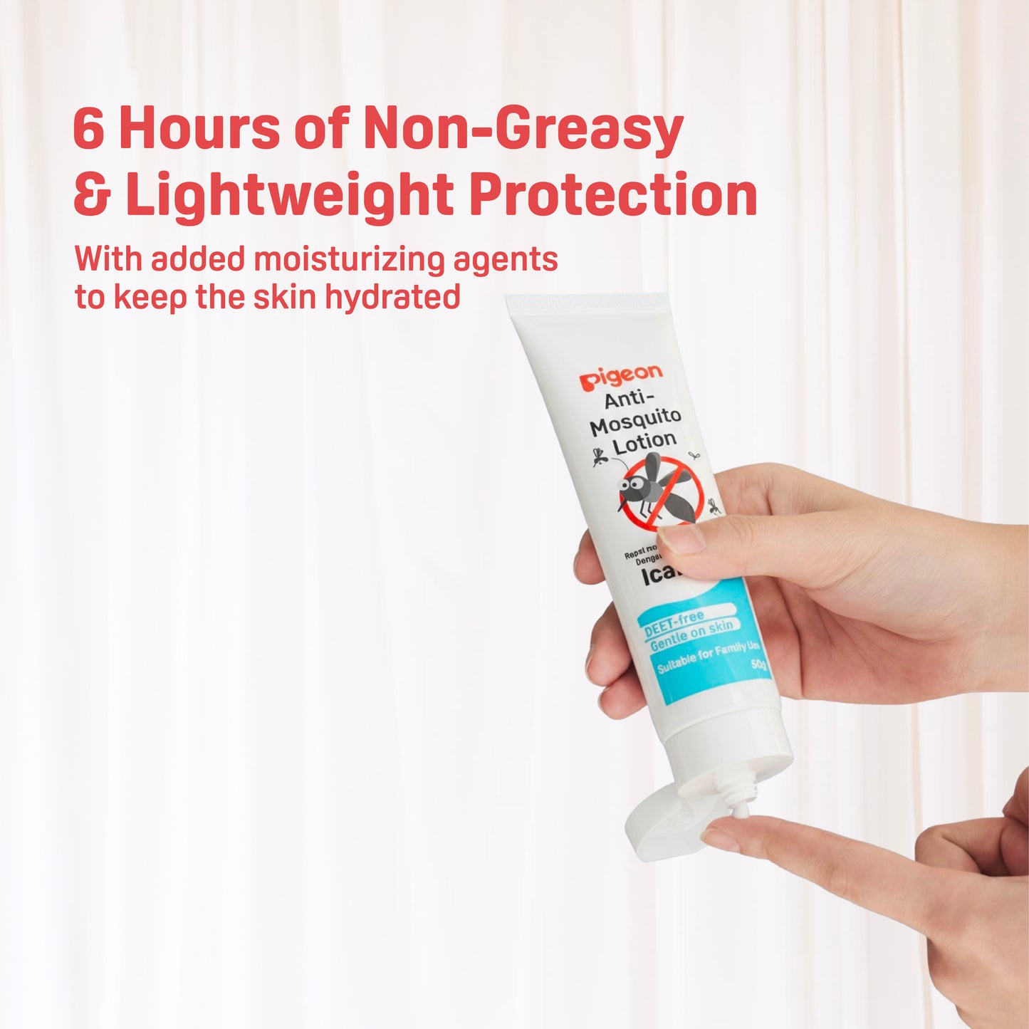 Pigeon Anti Mosquito Lotion 50g