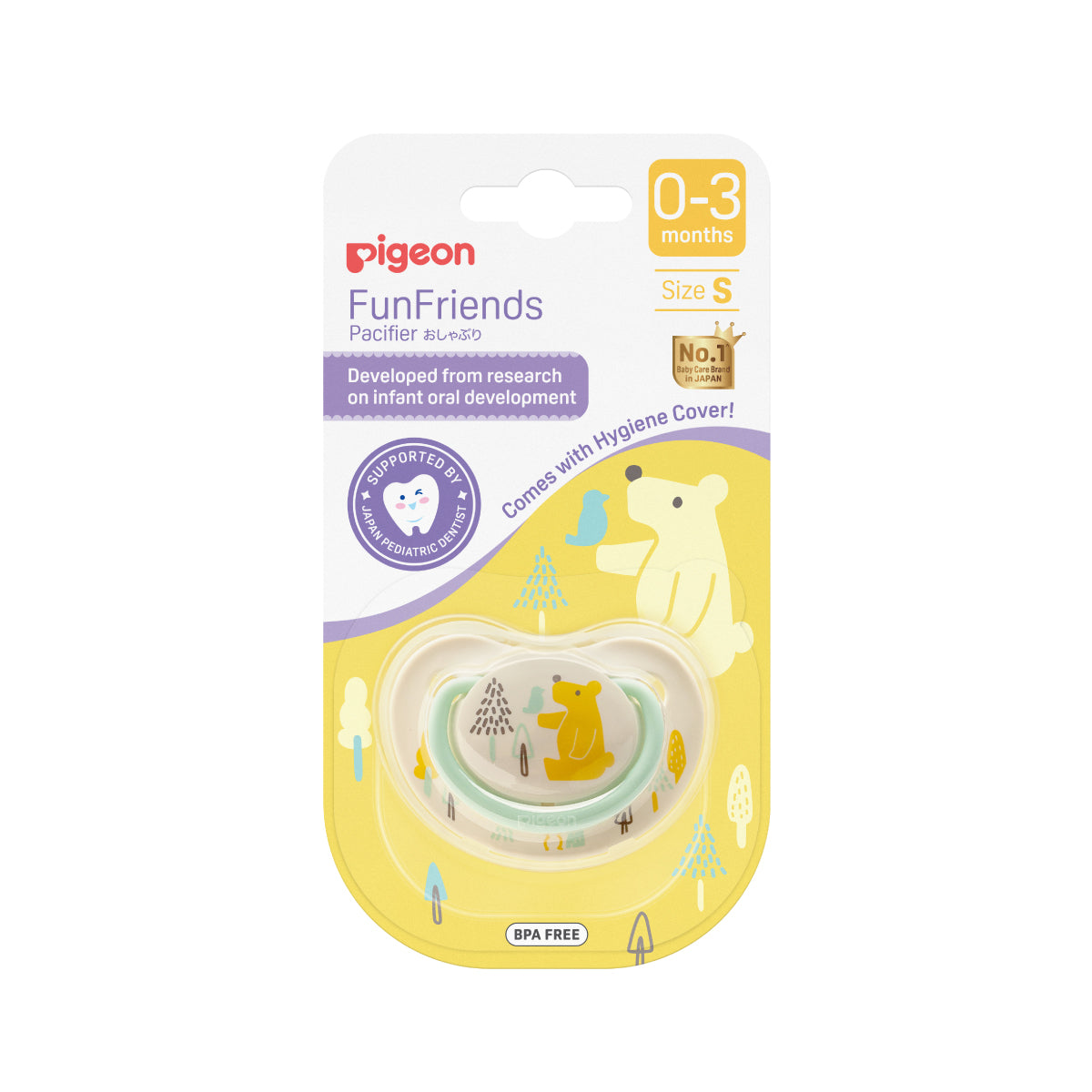 Pigeon FunFriends Pacifier Bear Size S Packaging Front