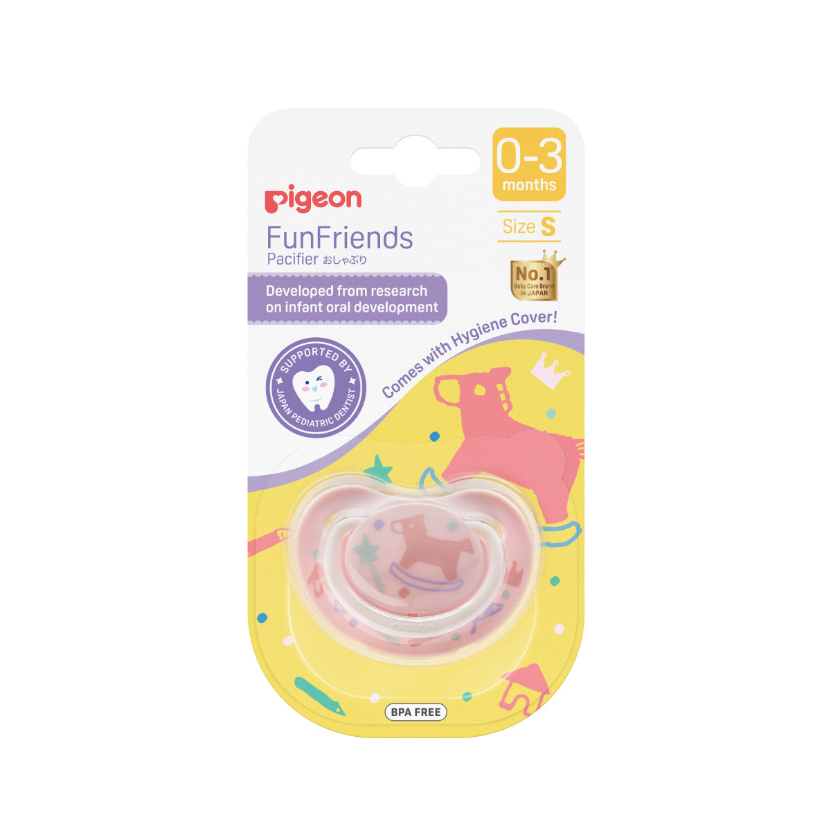 Pigeon FunFriends Pacifier Horse Size S Packaging Front