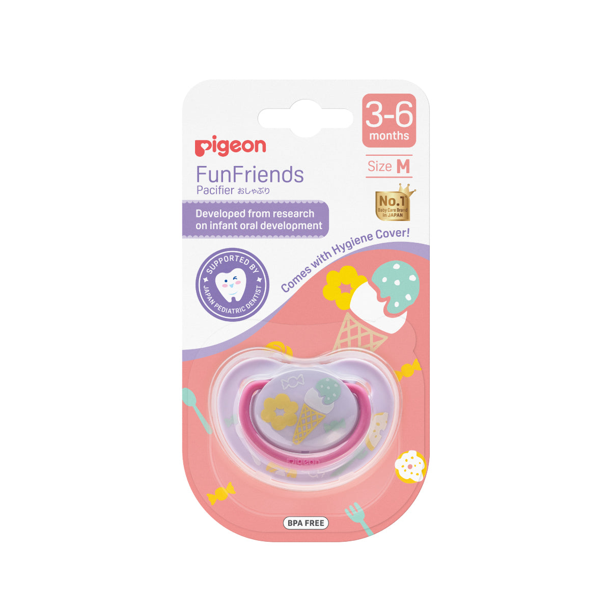 Pigeon FunFriends Pacifier Ice Cream Size M Packaging Front