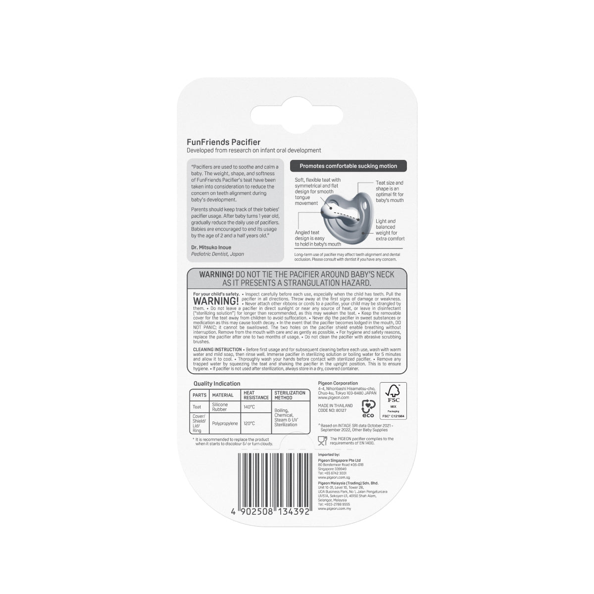 Pigeon FunFriends Pacifier Whale Size L Packaging Back
